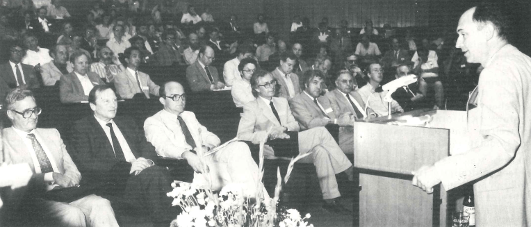 SRI1982_Photo_Auditorium-min.png